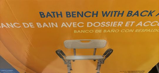 New Shower Chair w/Back