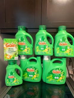 Brand new gain bundle all for ($60)(Cash only)(price is firm)