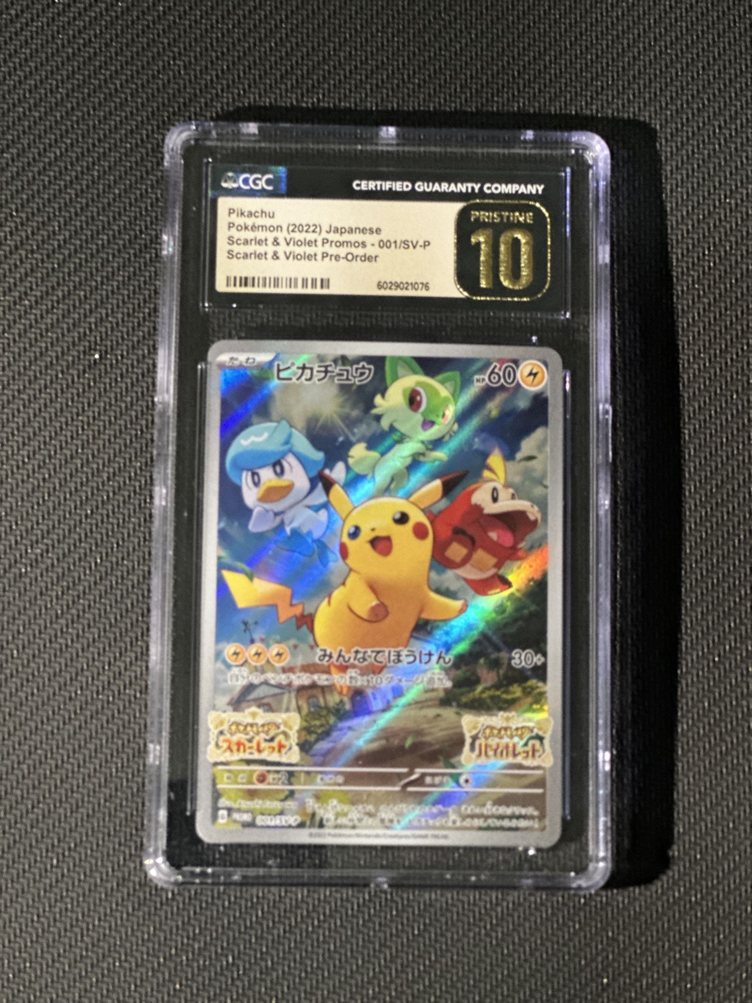 CGC 10 PRISTINE Japanese Pokemon 2022 Pikachu 001/SV-P Scarlet Violet PROMO