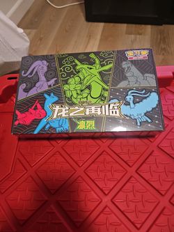 Pokemon TCG S-Chinese Dragon Rebirth Advance Gift Box Exlusive Rayquaza