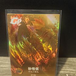 Dragonball Cards 