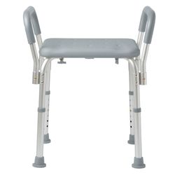 Adjustable Shower Chair with Arms