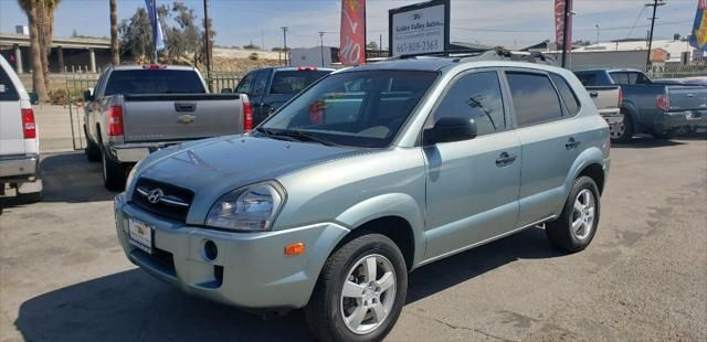 2006 Hyundai Tucson