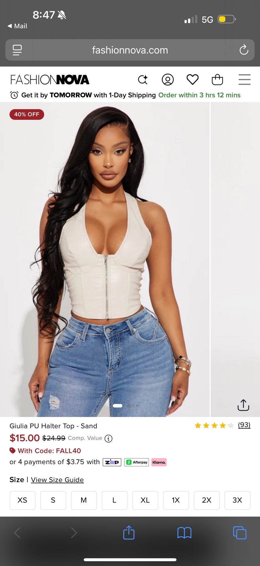Giulia PU Halter Top - Sand - Fashion Nova 