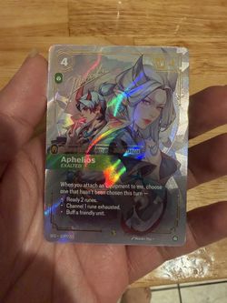 Aphelios Exalted - Signature