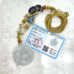 Certified Grade A Jade Jadeite Tiger Pendant Necklace