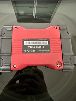 Bosch VCMii