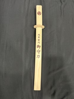 Real Japanese Wooden Katana 