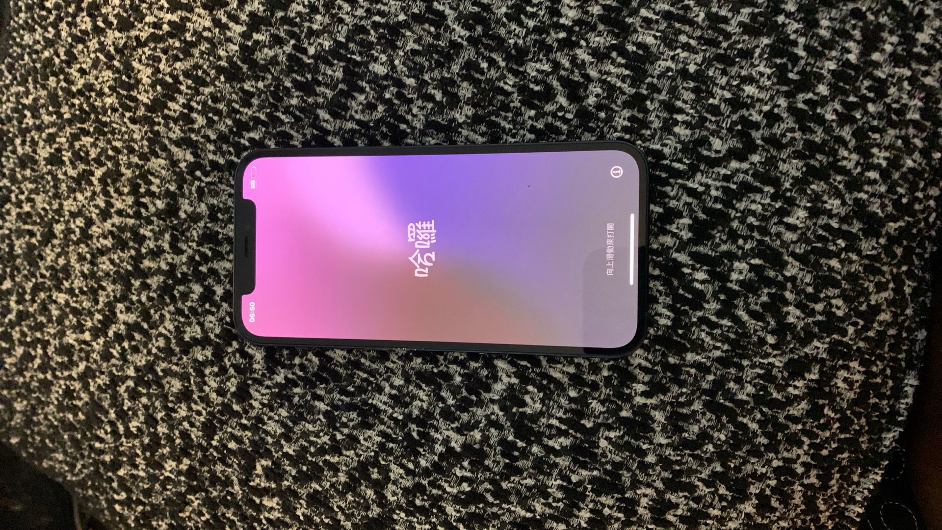 iPhone 12 Unlock All Carrie