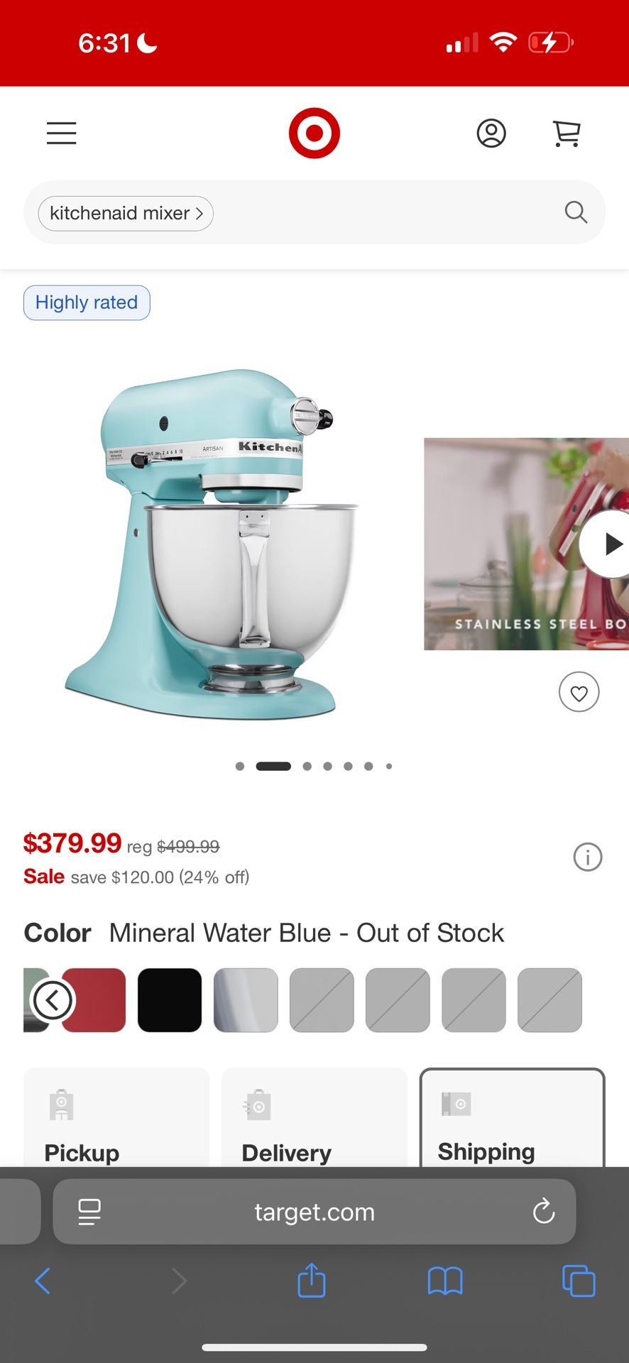 Mixer