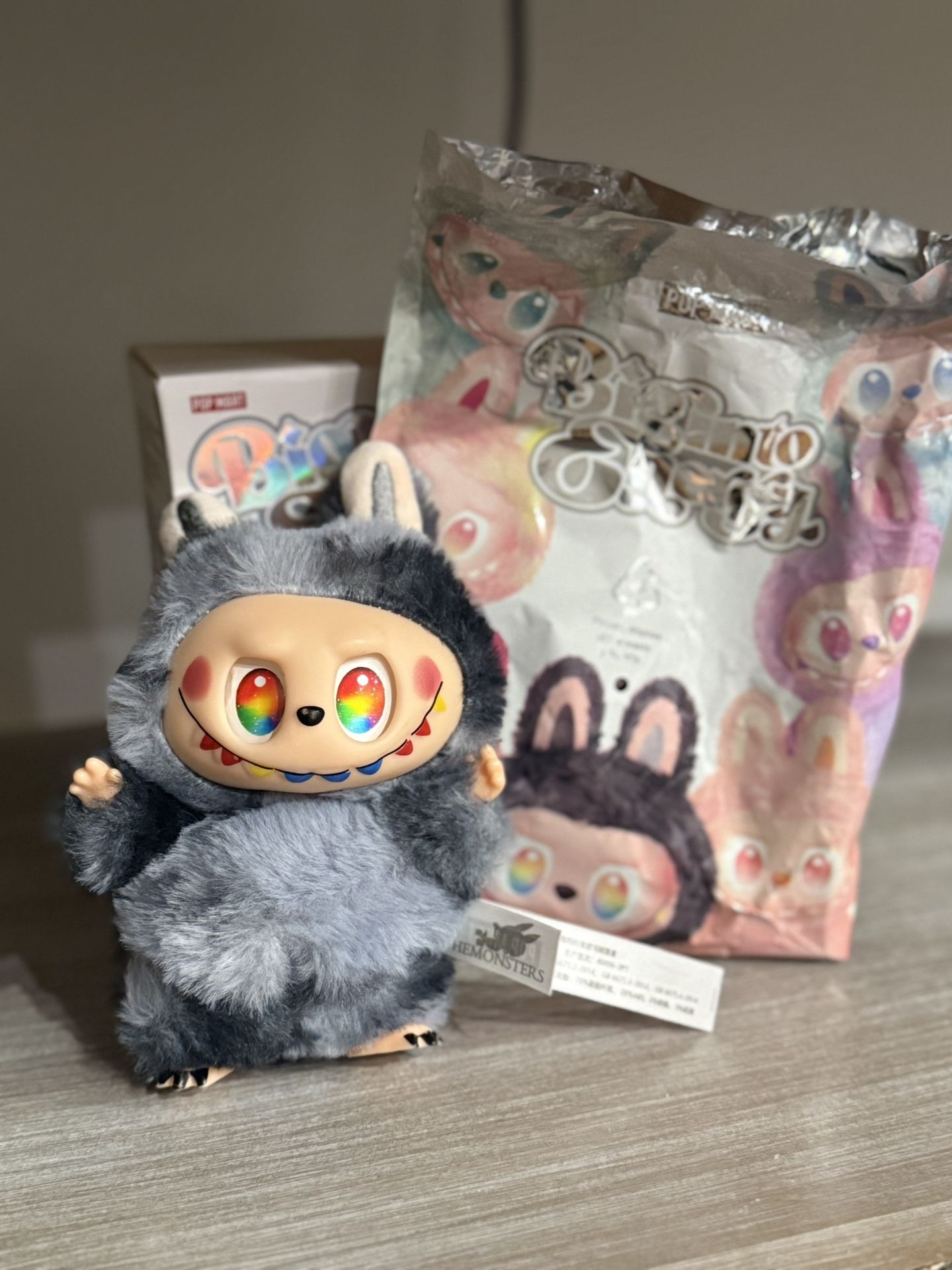 Labubu Secrete ID