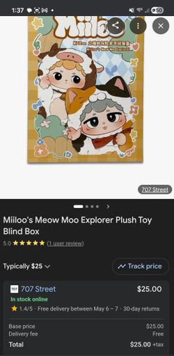 Miiloo Plush Toy