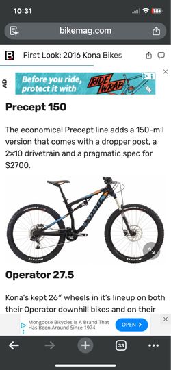 2016 KONA PRECEPT 150 MTB