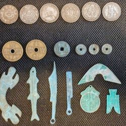 Chinese Coins 