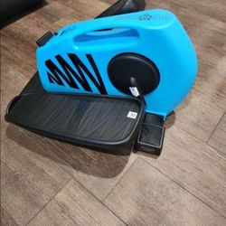 As Seen On TV BluTiger Seated Elliptical Machine