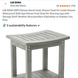 Bathroom stool