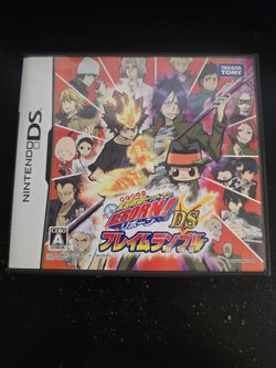 Katekyo Hitman Reborn! Flame Rumble (Japanese)