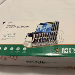 10 USB OUTPUT CHARGER