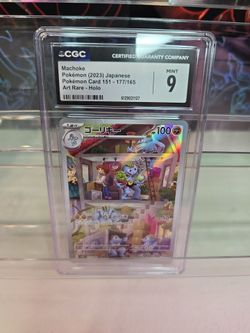 CGC 9- Machoke Art Rare holo (Japanese)