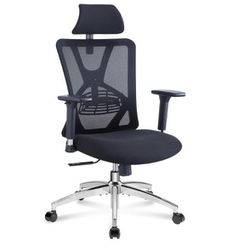 High Back Adjustable Office Chair