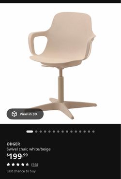 IKEA swivel chair