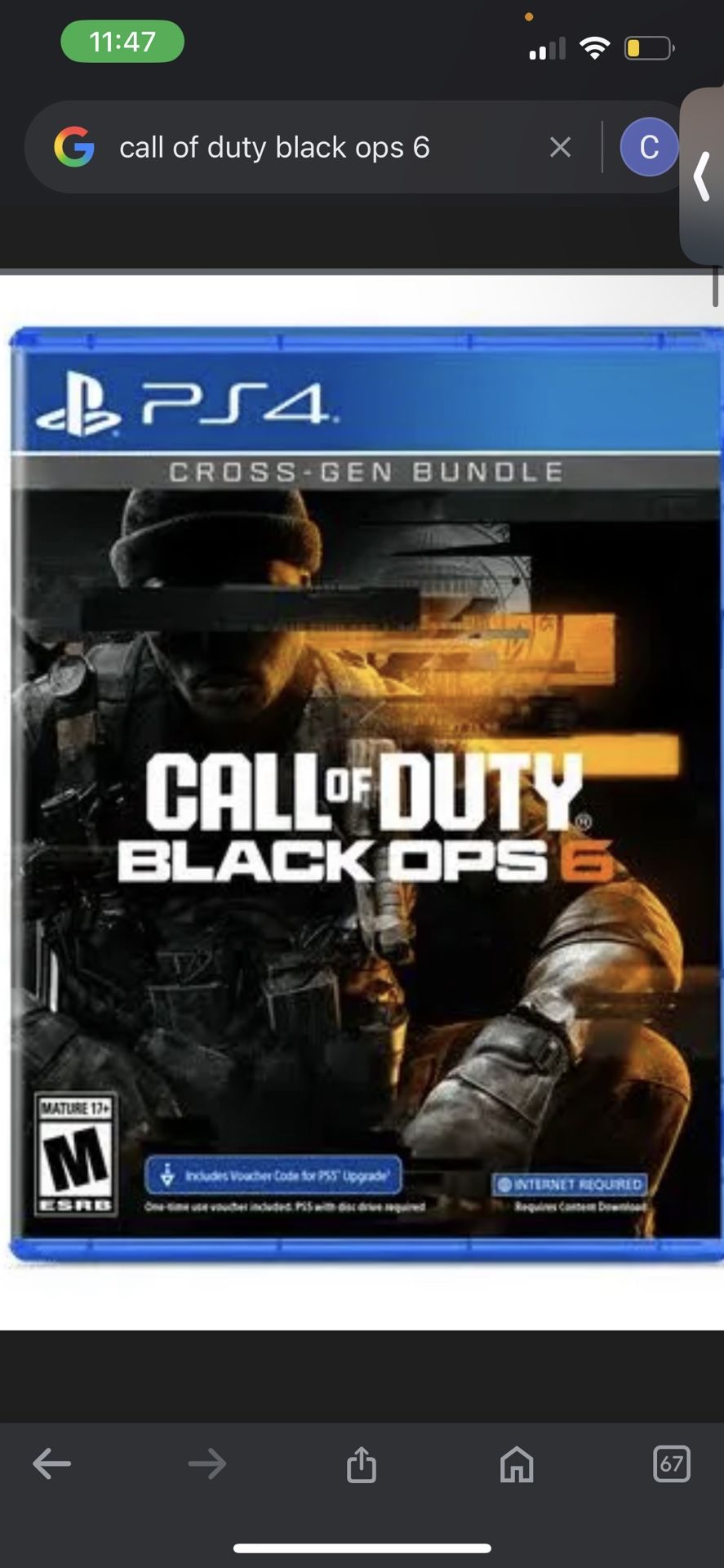 PS4 Game