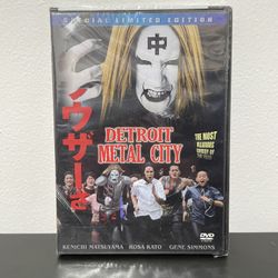 Detroit Metal City DVD NEW SEALED Gene Simmons RARE Japanese Live Action 2008