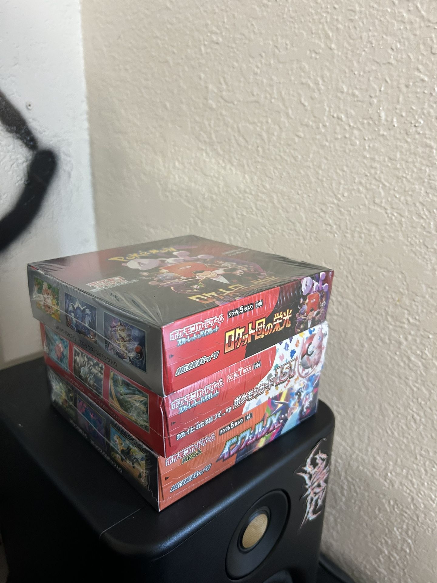 151 Pokemon (Japanese)