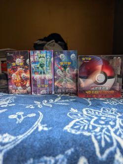 Chinese Pokemon Booster Box Bundle and Pokemon Ball