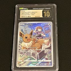CGC Pristine 10 Eevee Pokémon 2021 Japanese VMAX Climax Character Rare Holo
