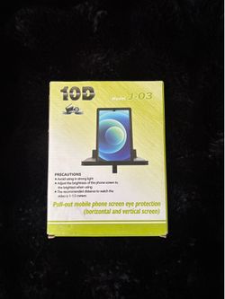 Pull-out mobile phone screen eye protection (horizontal and vertical screen)