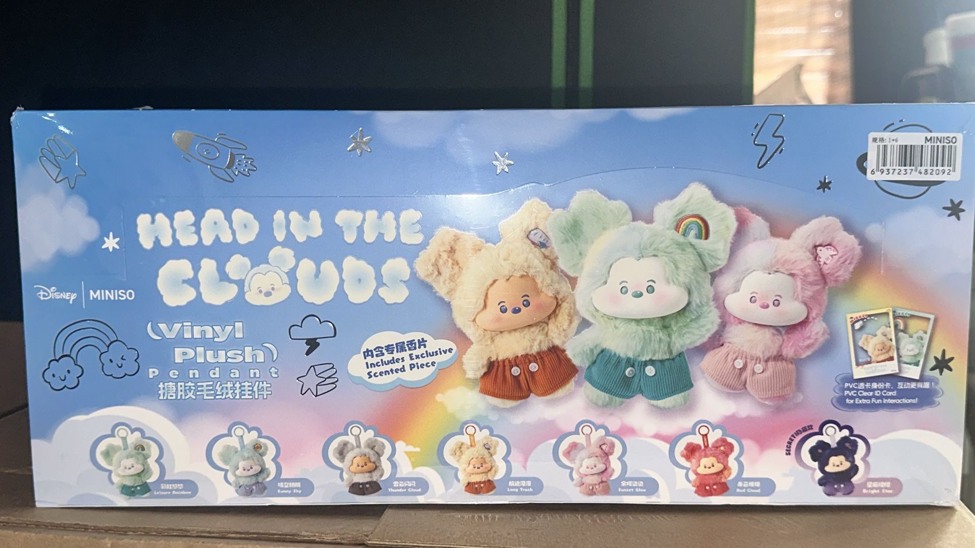Disney Head In The Clouds Plush Pendants (FULL CASE)