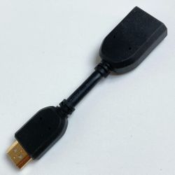 HDMI Extension Adapter