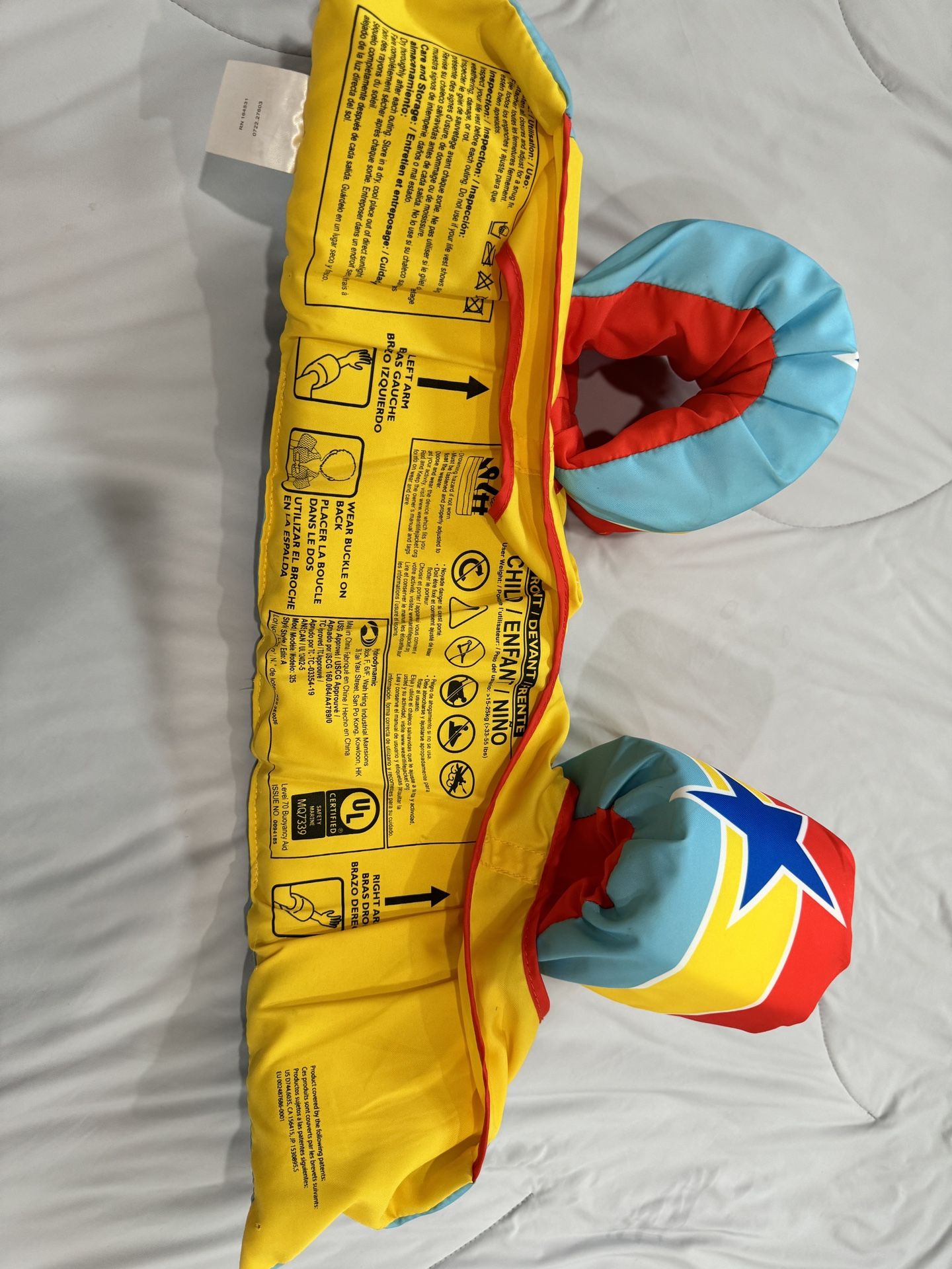 Floaties. Device For Swimming For 1-2 Year Old