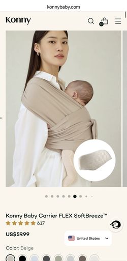 Konny Baby Carrier Flex SoftBreeze – Adjustable Wrap, Lightweight & Breathable, Excellent Condition