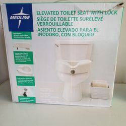 Medline Adjustable Elevated Raised Toilet Seat with Lock Gray