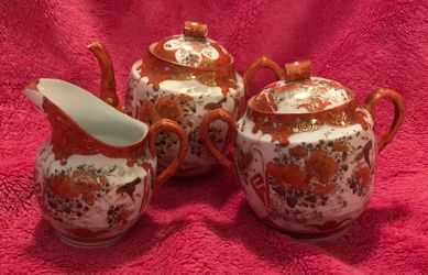 Vintage Japanese Kutani Tea Set Coffee Tea Pot Sugar Bowl Creamer RARE! HTF!