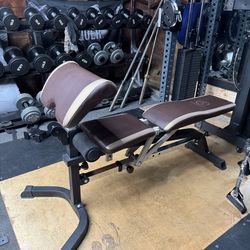 Marcy adjustable bench