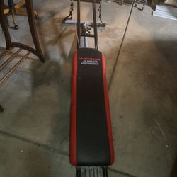 Weider Ultimate Body Works full body workout machine