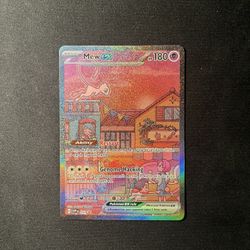 Mew ex Promo 151