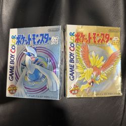 Pocket Monster Gold & Silver Version (Lot Of 2) (Nintendo Gameboy)