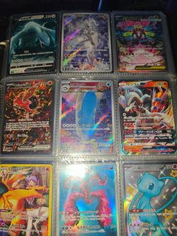 Pokemon The First 10 Pages