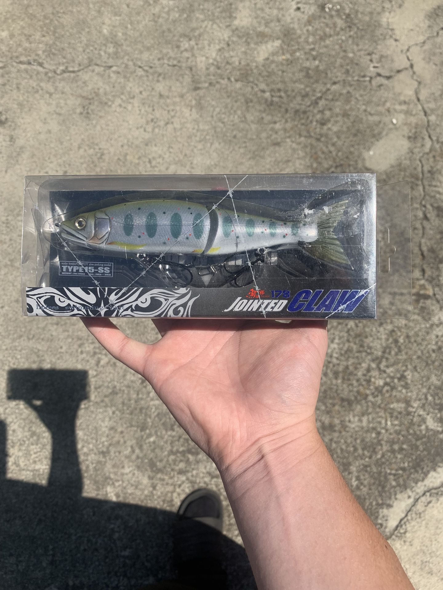 Gan Craft Jointed Claw 178