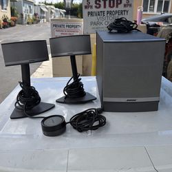 Bose Multimedia Speaker System
