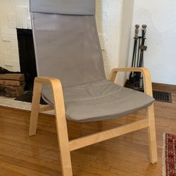 IKEA Noblyn Armchair