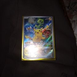 It's A Brand New Card I've Been In A Pokemon Cover For A Long Time Already Just Wanted To Sell It No Low Balling