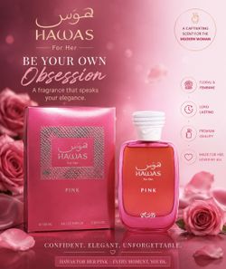 🌸 Hawas Pink for Her by Rasasi – 100ml Eau de Parfum 🌸