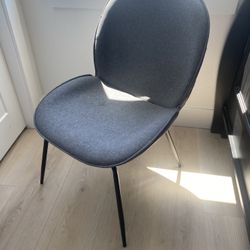 grey office chair