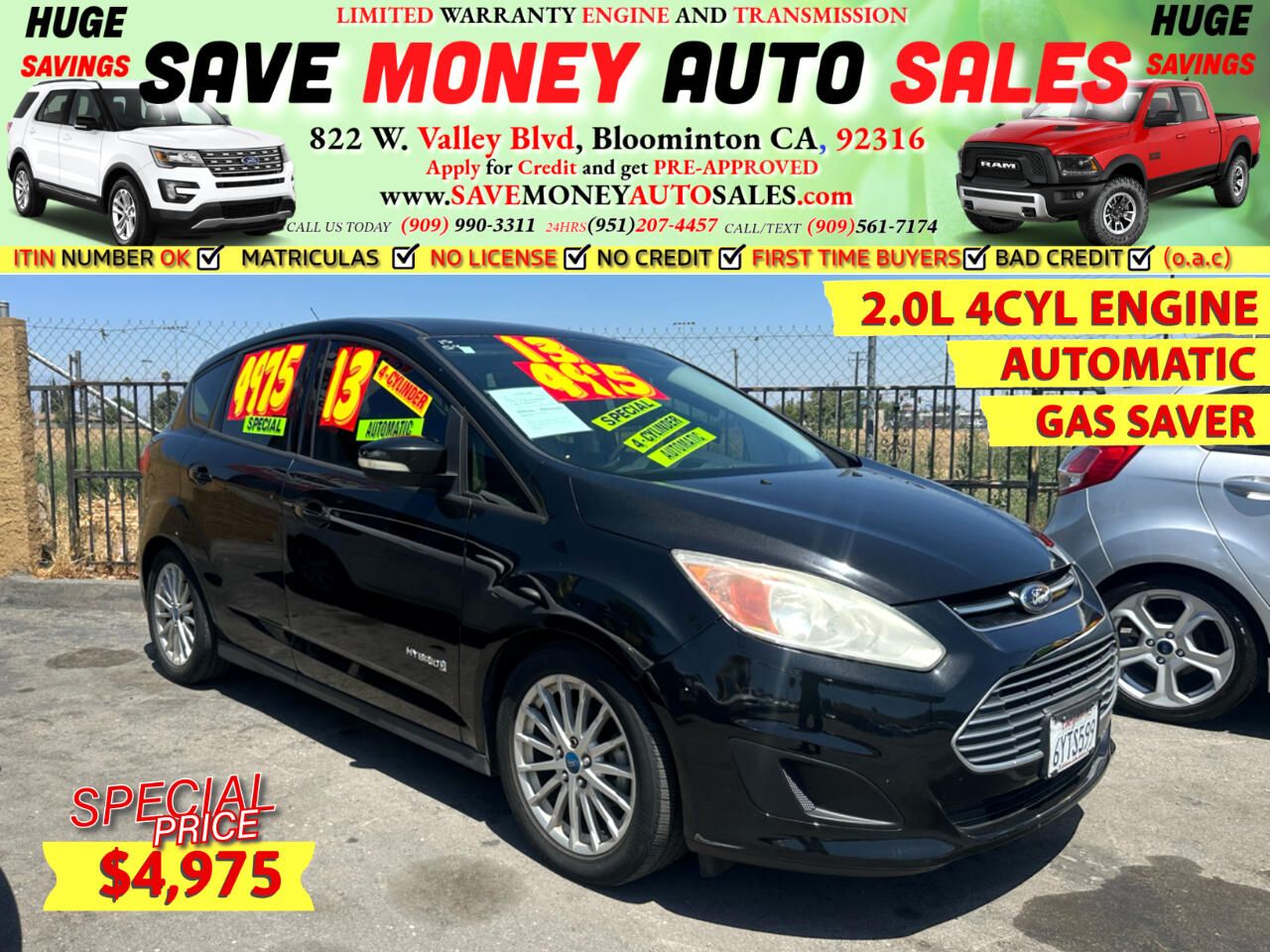 2013 Ford C-Max Hybrid