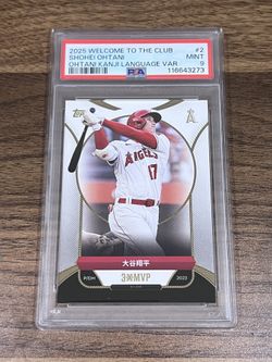 2025 Welcome To The Club Shohei Ohtani Kanji